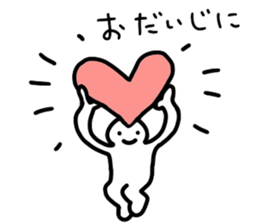 People who are drunk sticker #12584175