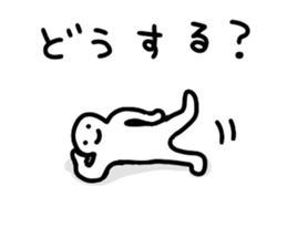 People who are drunk sticker #12584176