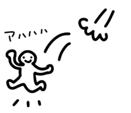 People who are drunk sticker #12584178