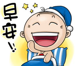 Expensive`s Aki Variety articles sticker #12584302