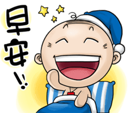 Expensive`s Aki Variety articles sticker #12584302