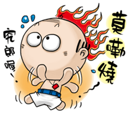 Expensive`s Aki Variety articles sticker #12584303