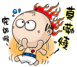 Expensive`s Aki Variety articles sticker #12584303