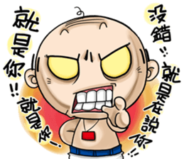 Expensive`s Aki Variety articles sticker #12584304