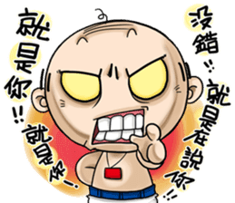 Expensive`s Aki Variety articles sticker #12584304