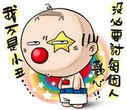 Expensive`s Aki Variety articles sticker #12584305