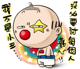 Expensive`s Aki Variety articles sticker #12584305