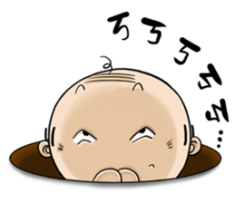 Expensive`s Aki Variety articles sticker #12584308