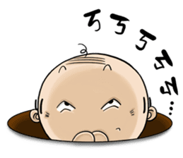 Expensive`s Aki Variety articles sticker #12584308