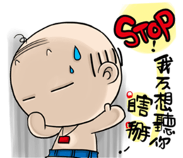 Expensive`s Aki Variety articles sticker #12584311