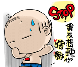 Expensive`s Aki Variety articles sticker #12584311