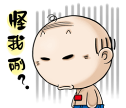 Expensive`s Aki Variety articles sticker #12584313