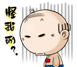 Expensive`s Aki Variety articles sticker #12584313