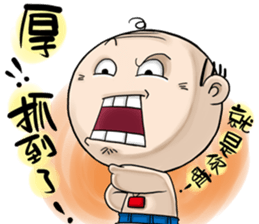 Expensive`s Aki Variety articles sticker #12584316