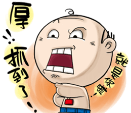 Expensive`s Aki Variety articles sticker #12584316