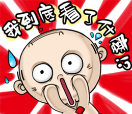 Expensive`s Aki Variety articles sticker #12584317