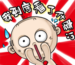 Expensive`s Aki Variety articles sticker #12584317