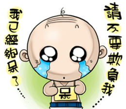 Expensive`s Aki Variety articles sticker #12584318