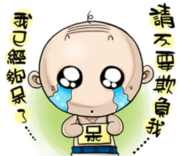 Expensive`s Aki Variety articles sticker #12584318