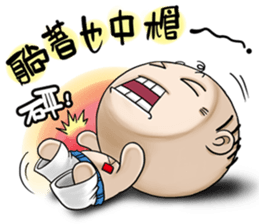 Expensive`s Aki Variety articles sticker #12584319