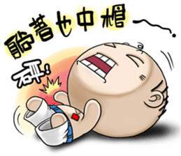 Expensive`s Aki Variety articles sticker #12584319