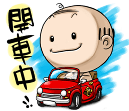 Expensive`s Aki Variety articles sticker #12584320