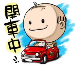 Expensive`s Aki Variety articles sticker #12584320