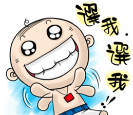 Expensive`s Aki Variety articles sticker #12584321