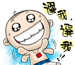 Expensive`s Aki Variety articles sticker #12584321