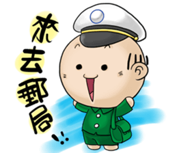 Expensive`s Aki Variety articles sticker #12584322