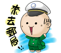 Expensive`s Aki Variety articles sticker #12584322