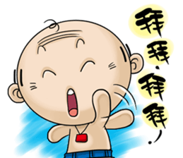 Expensive`s Aki Variety articles sticker #12584326