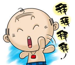 Expensive`s Aki Variety articles sticker #12584326