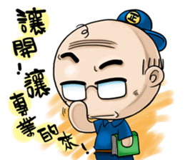 Expensive`s Aki Variety articles sticker #12584327