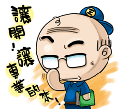 Expensive`s Aki Variety articles sticker #12584327