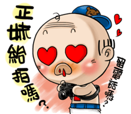 Expensive`s Aki Variety articles sticker #12584329