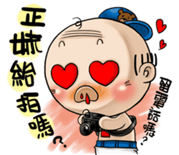 Expensive`s Aki Variety articles sticker #12584329