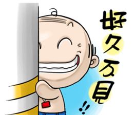 Expensive`s Aki Variety articles sticker #12584330