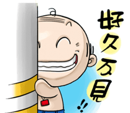 Expensive`s Aki Variety articles sticker #12584330