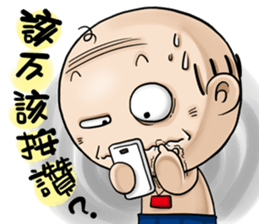 Expensive`s Aki Variety articles sticker #12584331