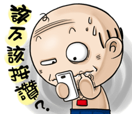 Expensive`s Aki Variety articles sticker #12584331