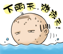 Expensive`s Aki Variety articles sticker #12584332