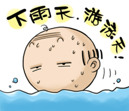 Expensive`s Aki Variety articles sticker #12584332