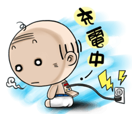 Expensive`s Aki Variety articles sticker #12584333