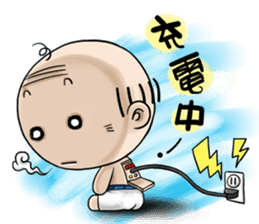 Expensive`s Aki Variety articles sticker #12584333