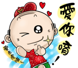 Expensive`s Aki Variety articles sticker #12584334