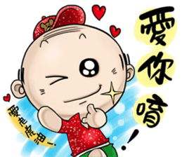 Expensive`s Aki Variety articles sticker #12584334