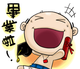 Expensive`s Aki Variety articles sticker #12584335