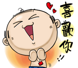 Expensive`s Aki Variety articles sticker #12584337