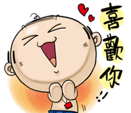 Expensive`s Aki Variety articles sticker #12584337